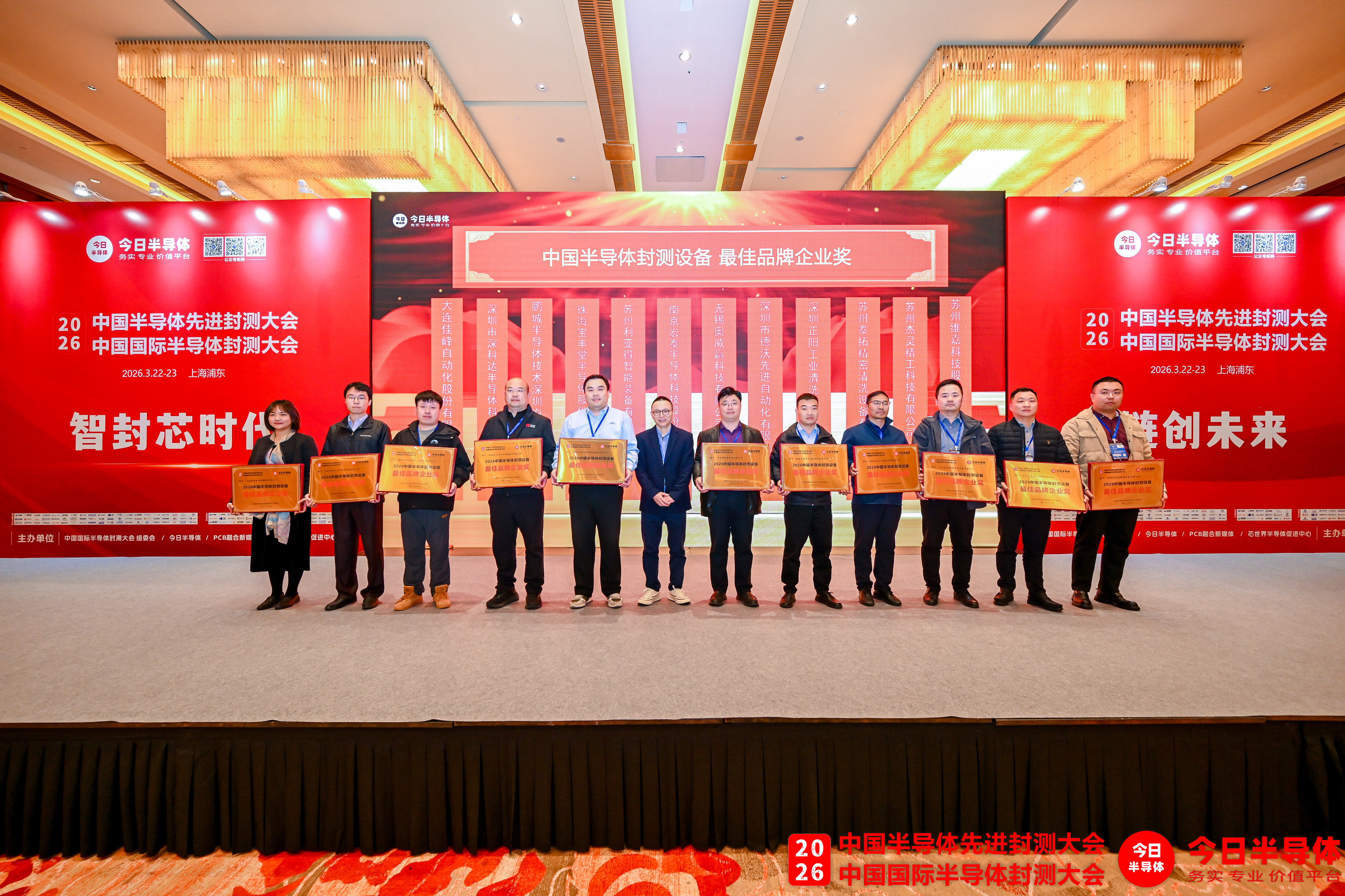 1775026880978236.jpg b0cf600c6f36b7c68ba95d7ee8420b7.jpg